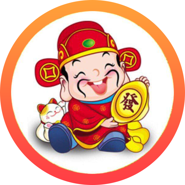 安逸团队